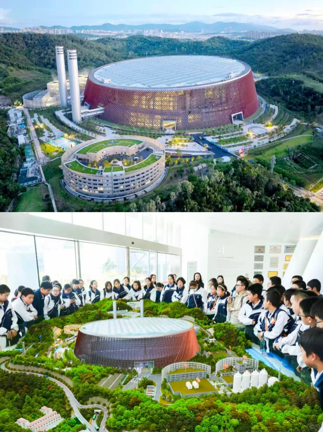 ♻️免费!带娃解锁深能环保研学