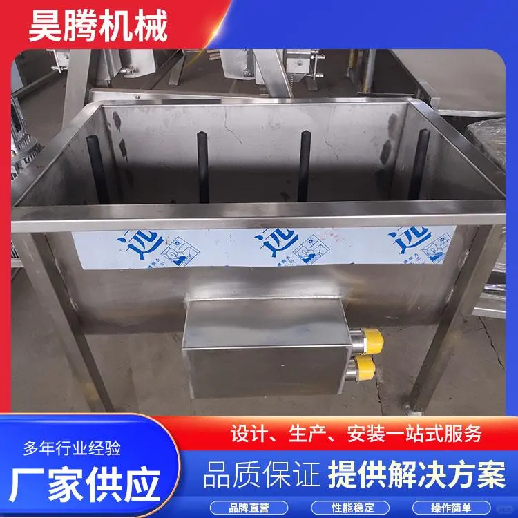 海南小型鸡鸭鹅烫毛机行业报告