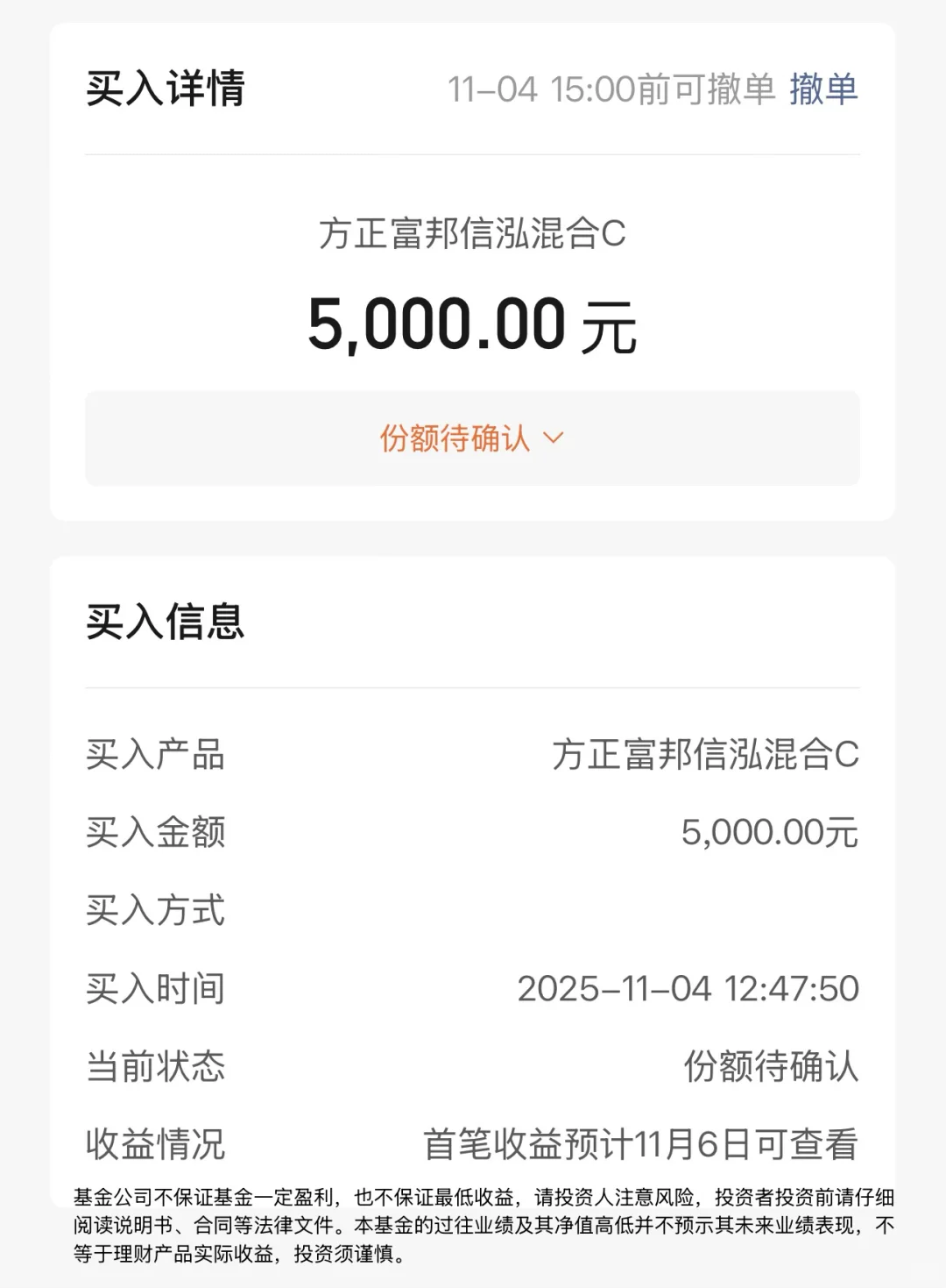 机器人现在是机会