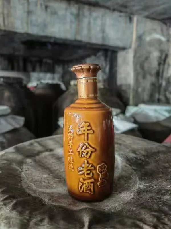 年份老酒天花板