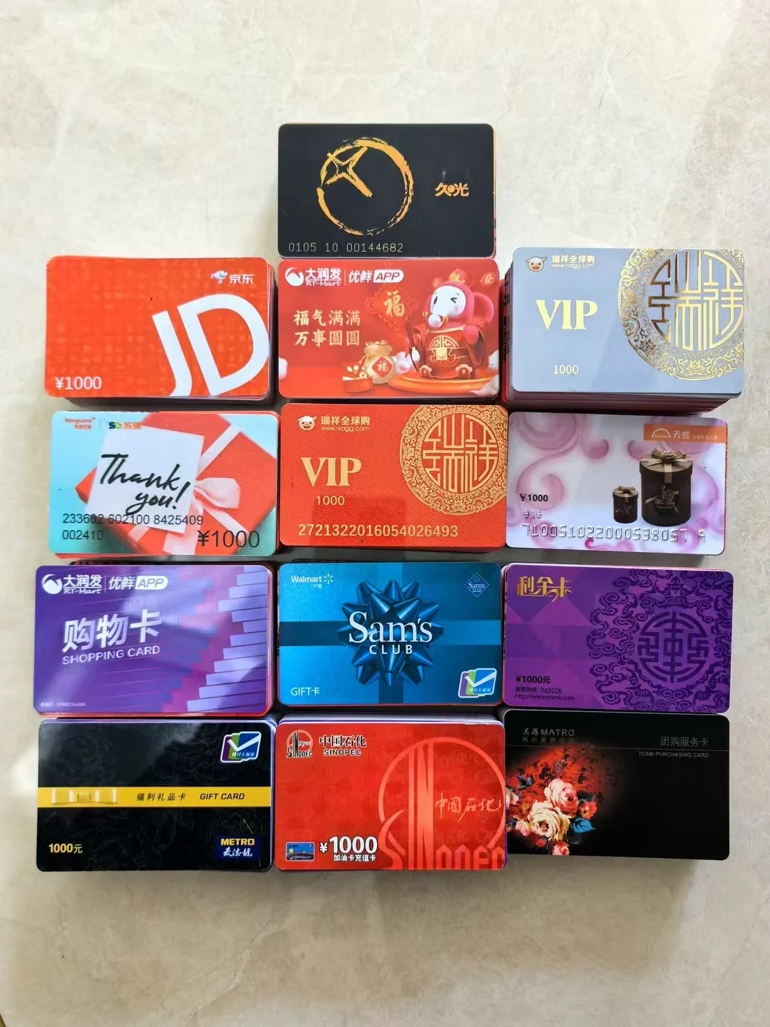 家里闲置的名品别送人❗在线发图马上估价