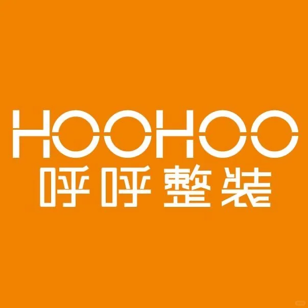 ? 想知道家装行业的未来趋势吗?