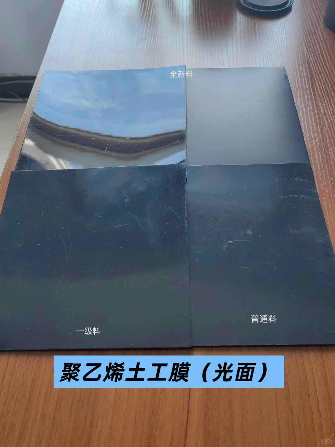 土工材料一站式源头厂家