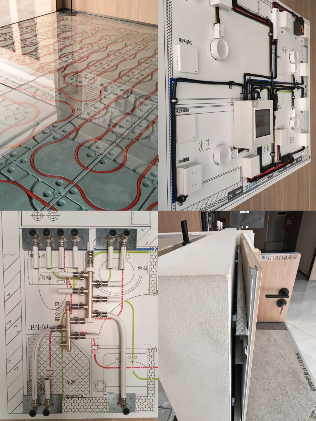 一种很新的装修模式 绿色环保 工厂直供