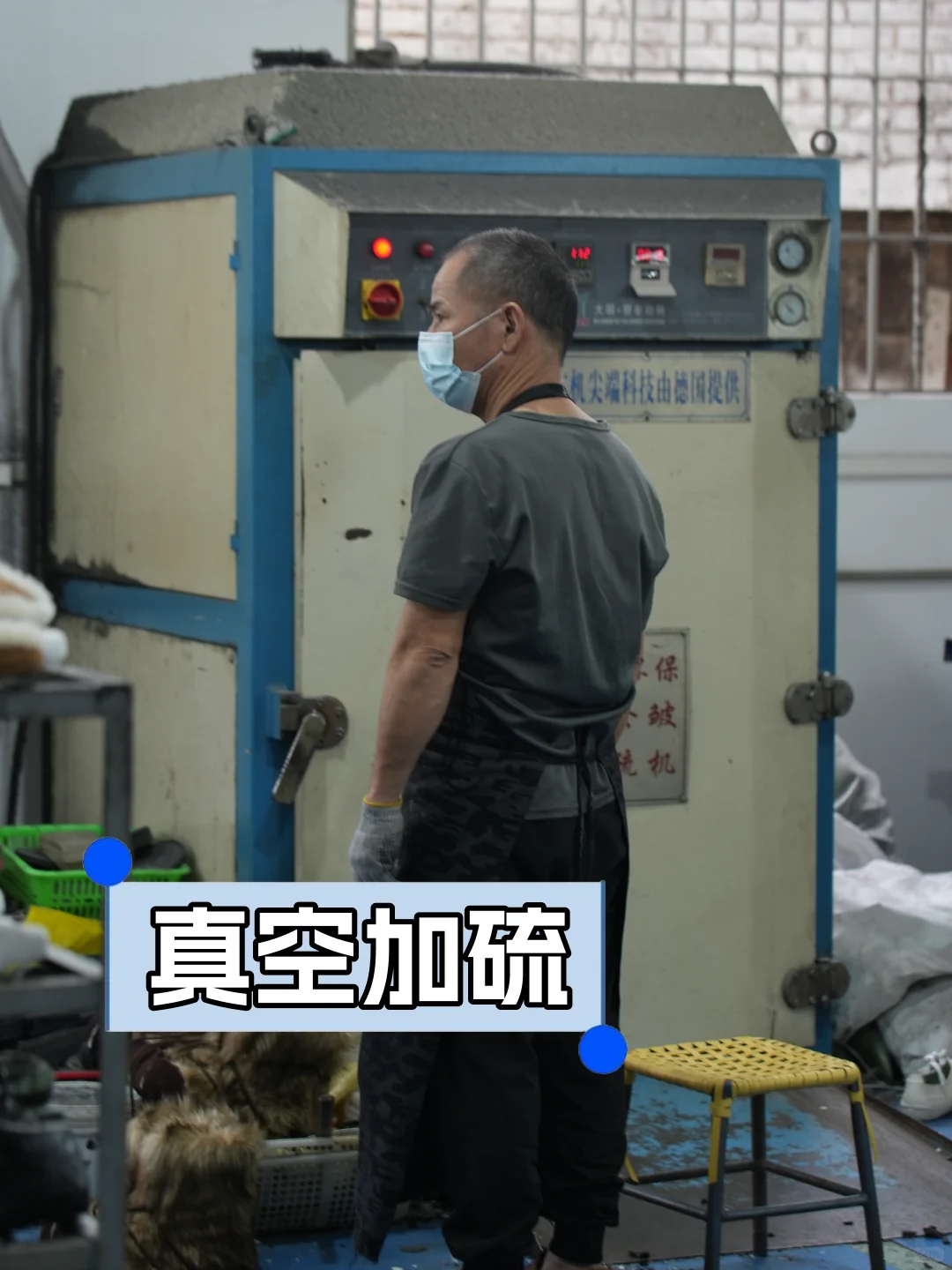 鞋厂揭秘：下个风口是情绪化做鞋店！