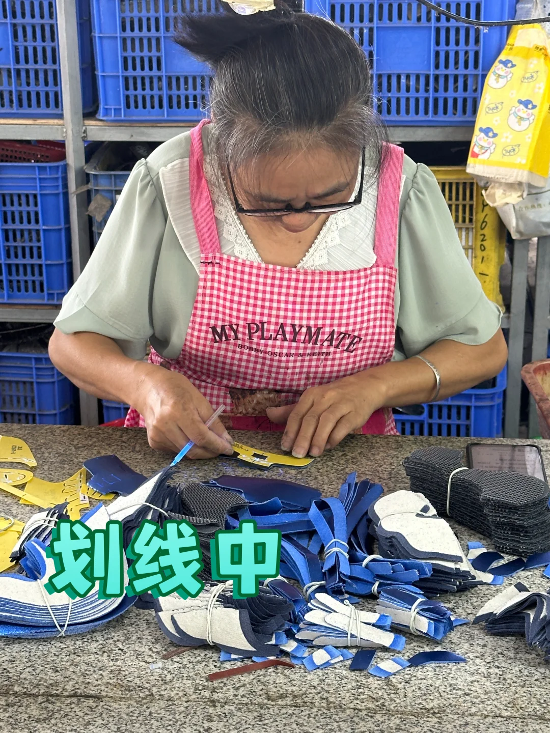 源头鞋厂制鞋流程大揭露