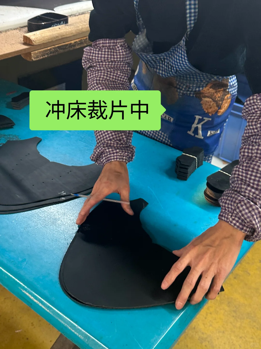 源头鞋厂小单快反，跟库存说再见bye~