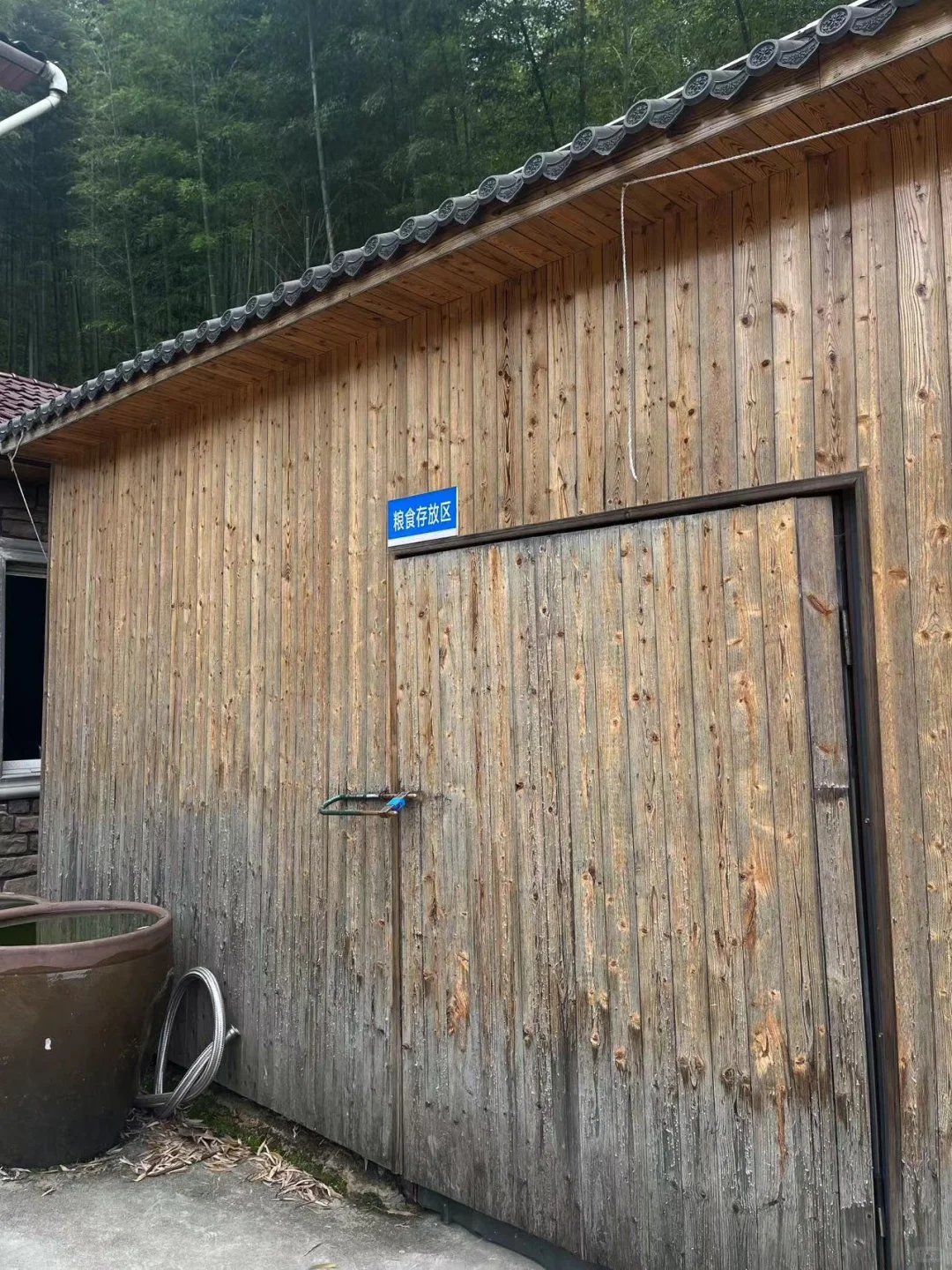 农村纯粮固态自酿酒