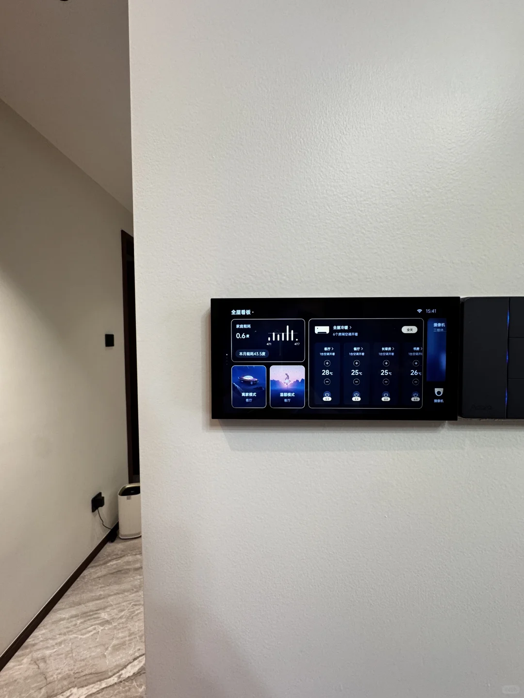 装全屋智能,成我最不后悔的装修决定!