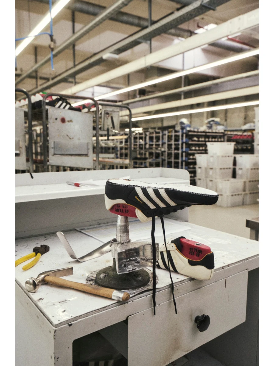 Adidas Scheinfeld Factory, Germany