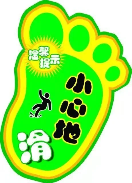 奔跑哥:餐饮安全无小事想要经营好一家餐厅