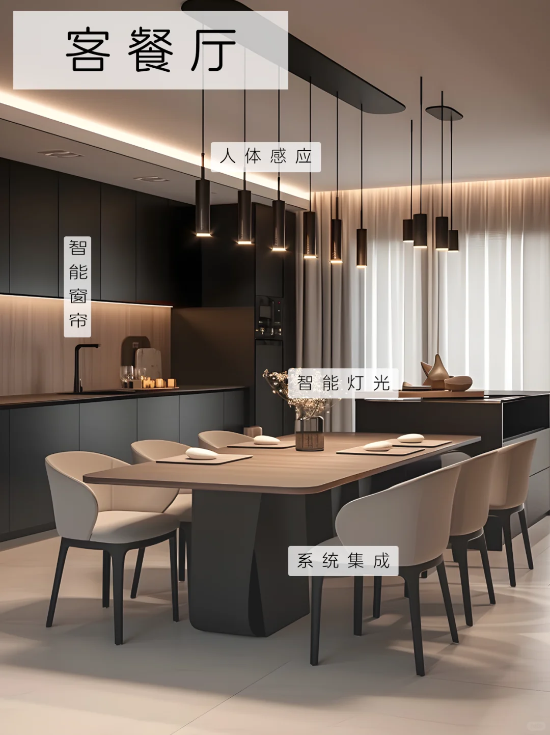 尖叫安利!小米全屋智能保姆级服务上线