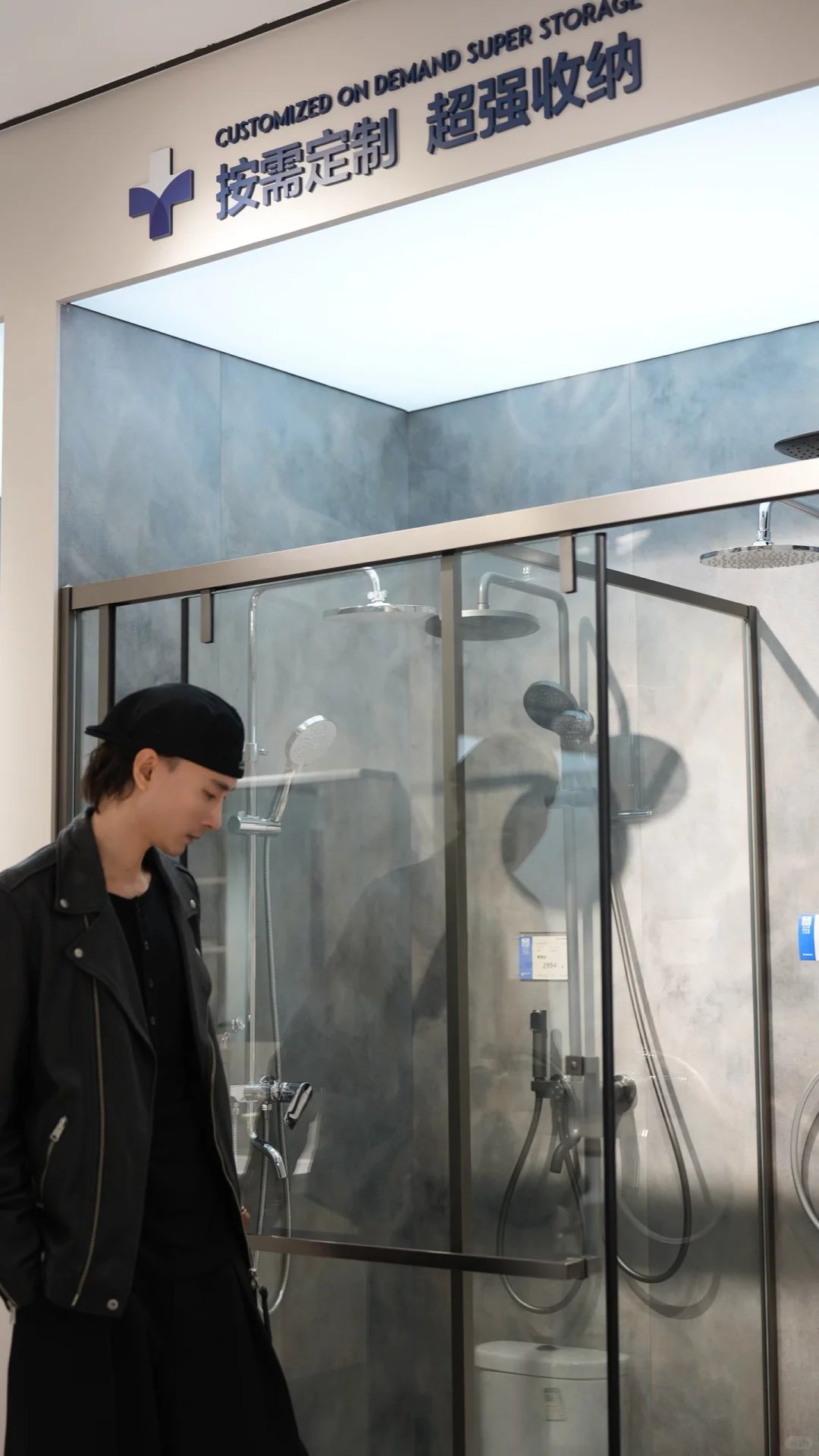 一站式搞定高颜值又实用的卫生间