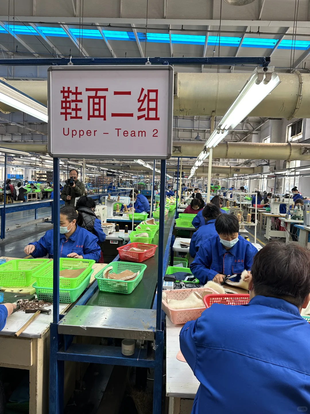 今天拜访了UGG母公司Deckers原料供应商