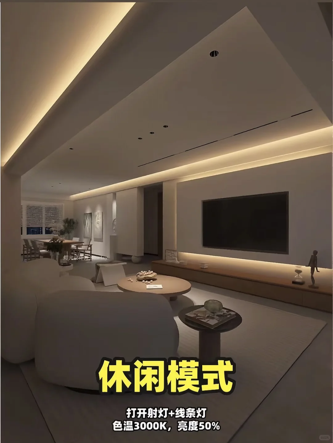 有一种智能叫AI智能Home！