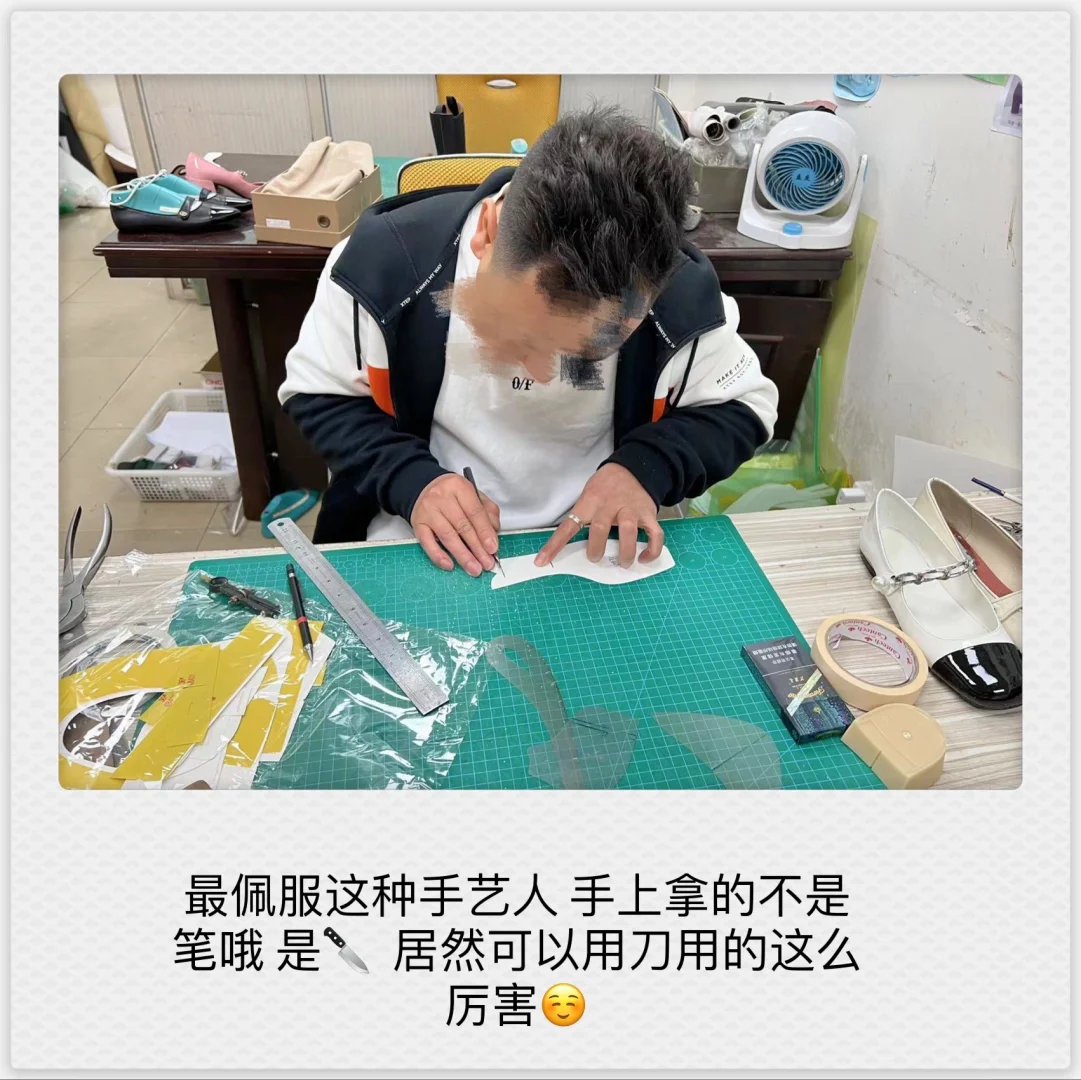 日常絮叨 |老爸老妈开鞋厂是什么体验～