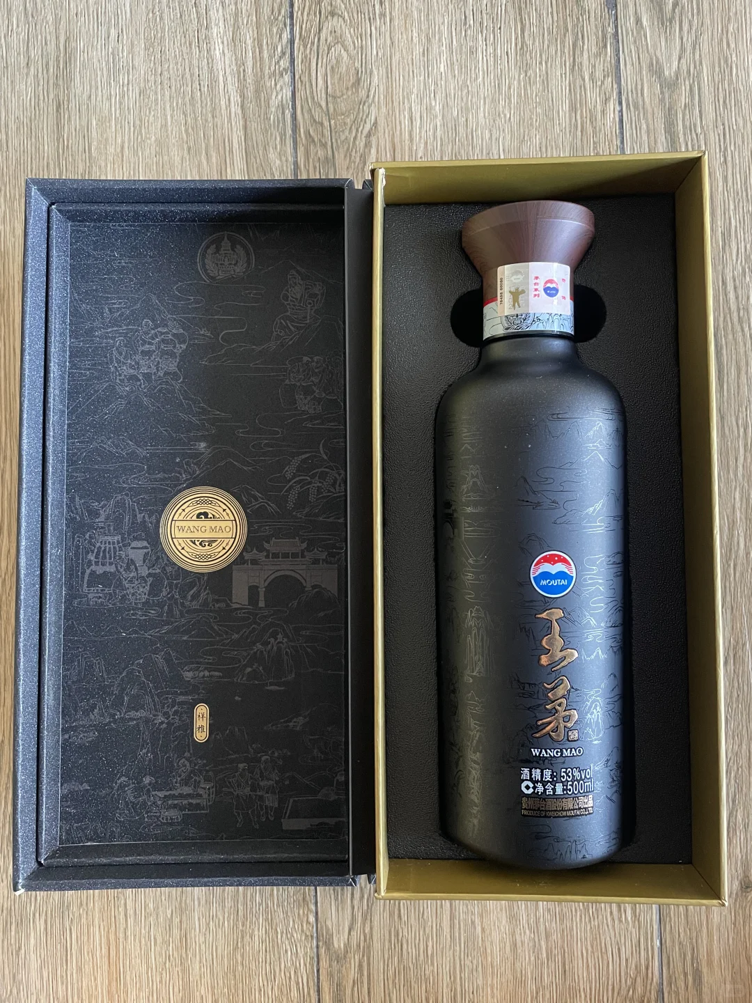 便宜出王茅祥雅，只有两瓶