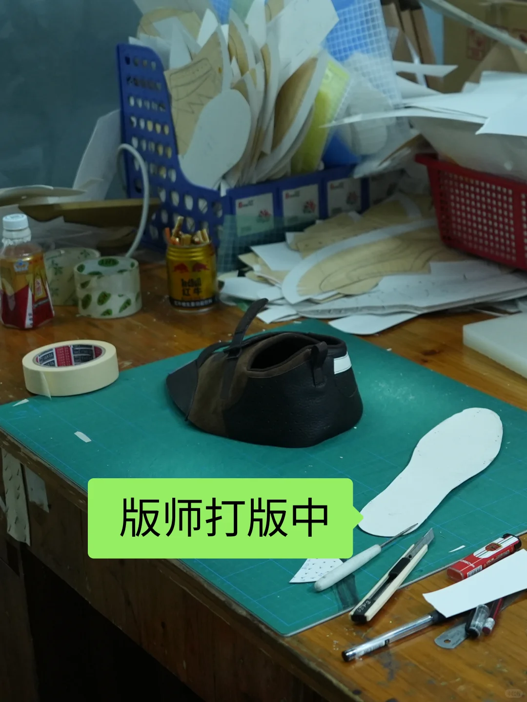 做鞋第一步绕不开的就是打样周期到底多久?