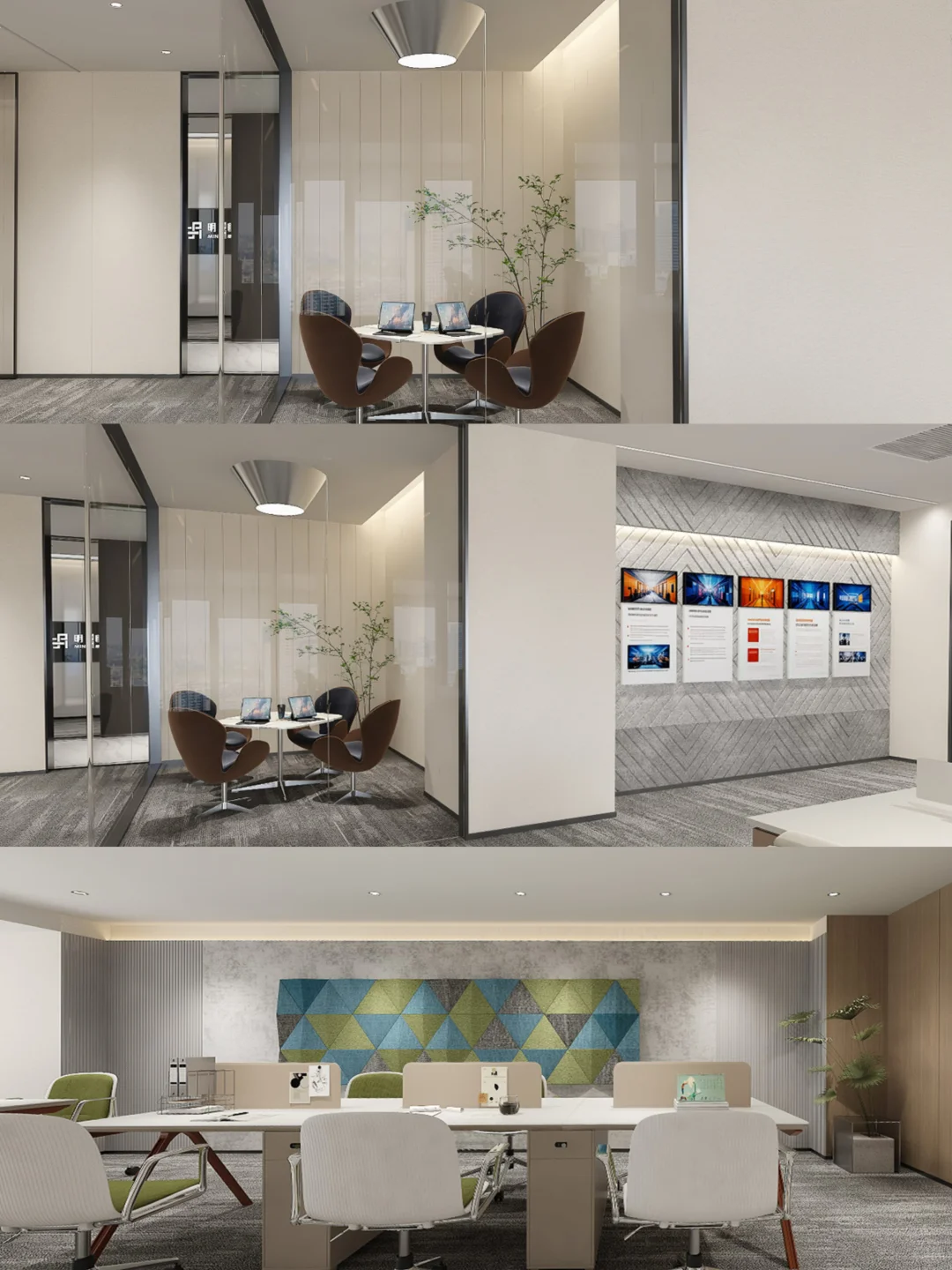 绿色办公新标杆|明豪大厦斩获LEED金级认证