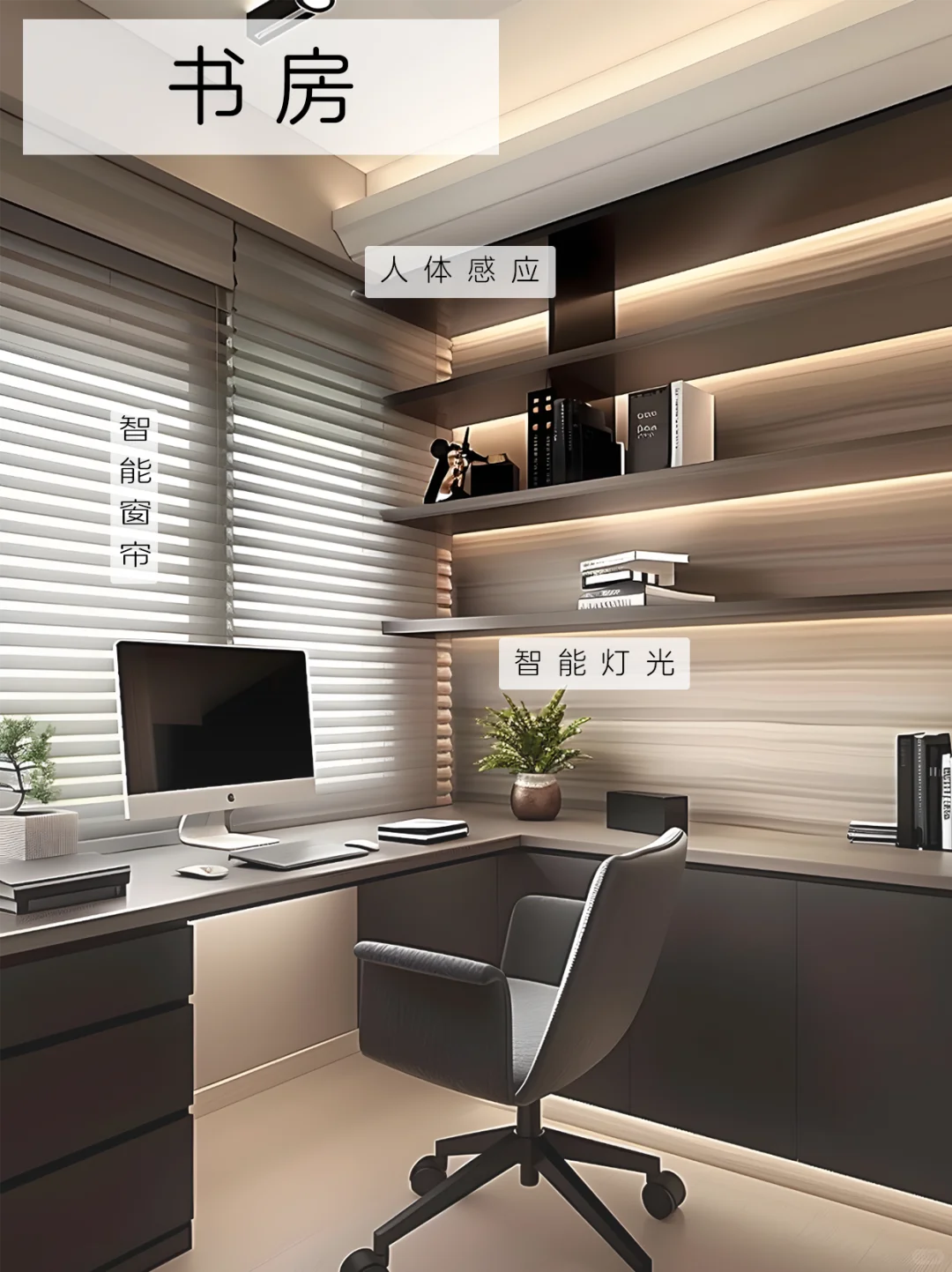 尖叫安利!小米全屋智能保姆级服务上线