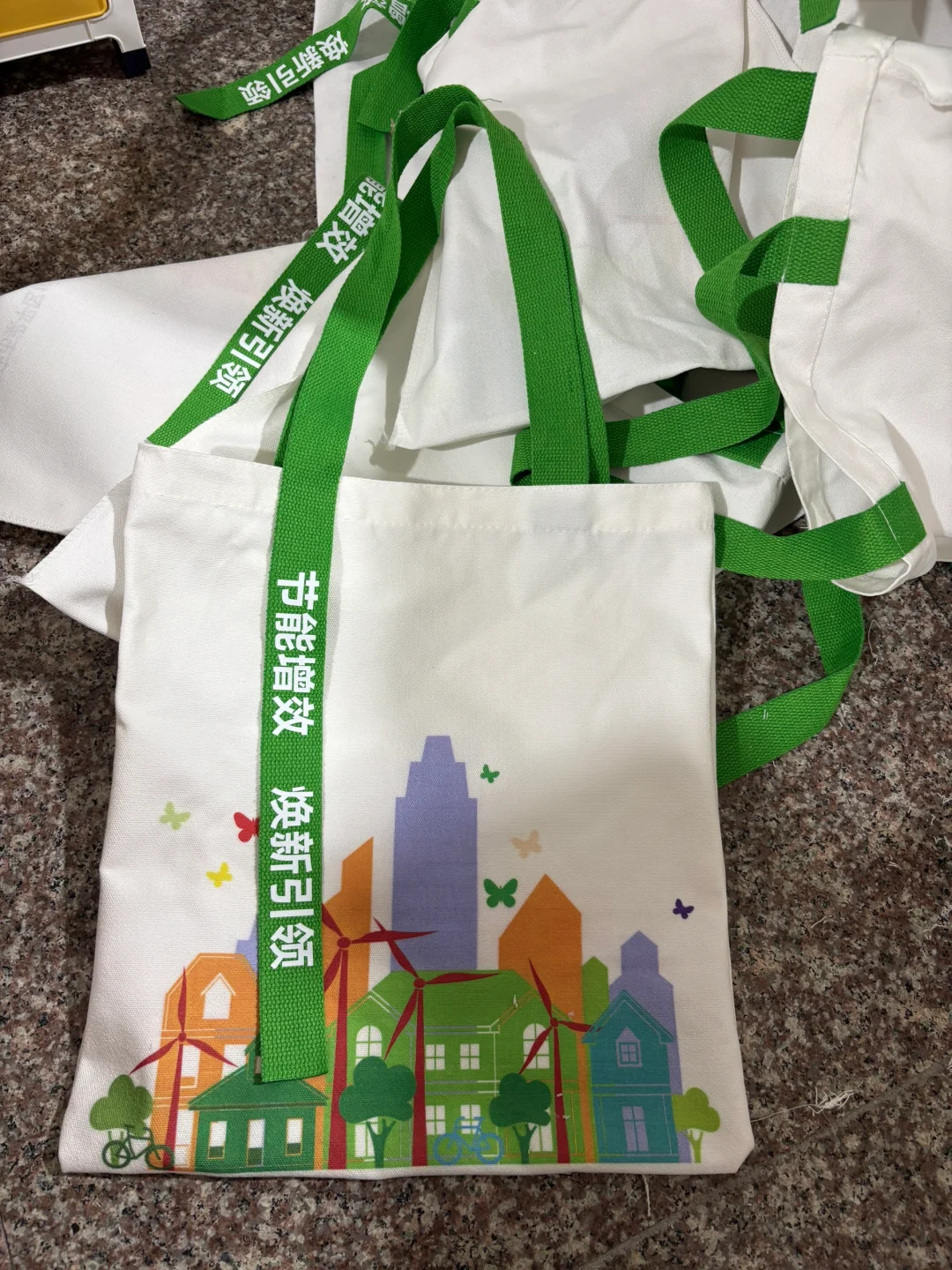 节能环保宣传礼品袋定制分享