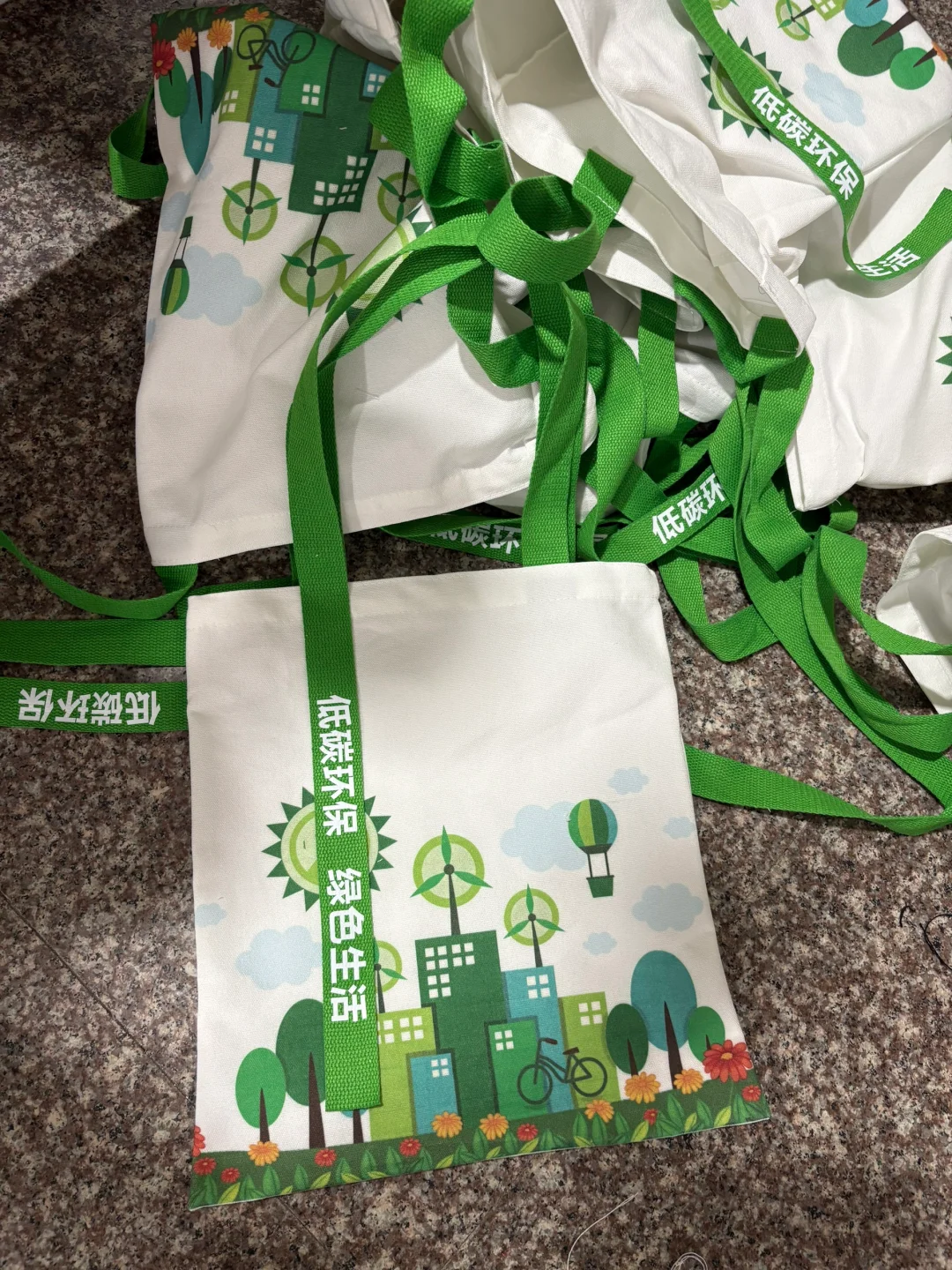 节能环保宣传礼品袋定制分享