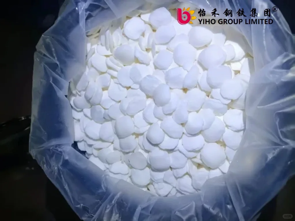 YIHO 氰化钠（Sodium Cyanide）