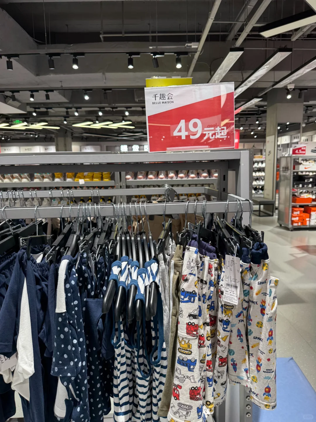 家人们，胜道仓成都开业真的太惊喜了！?