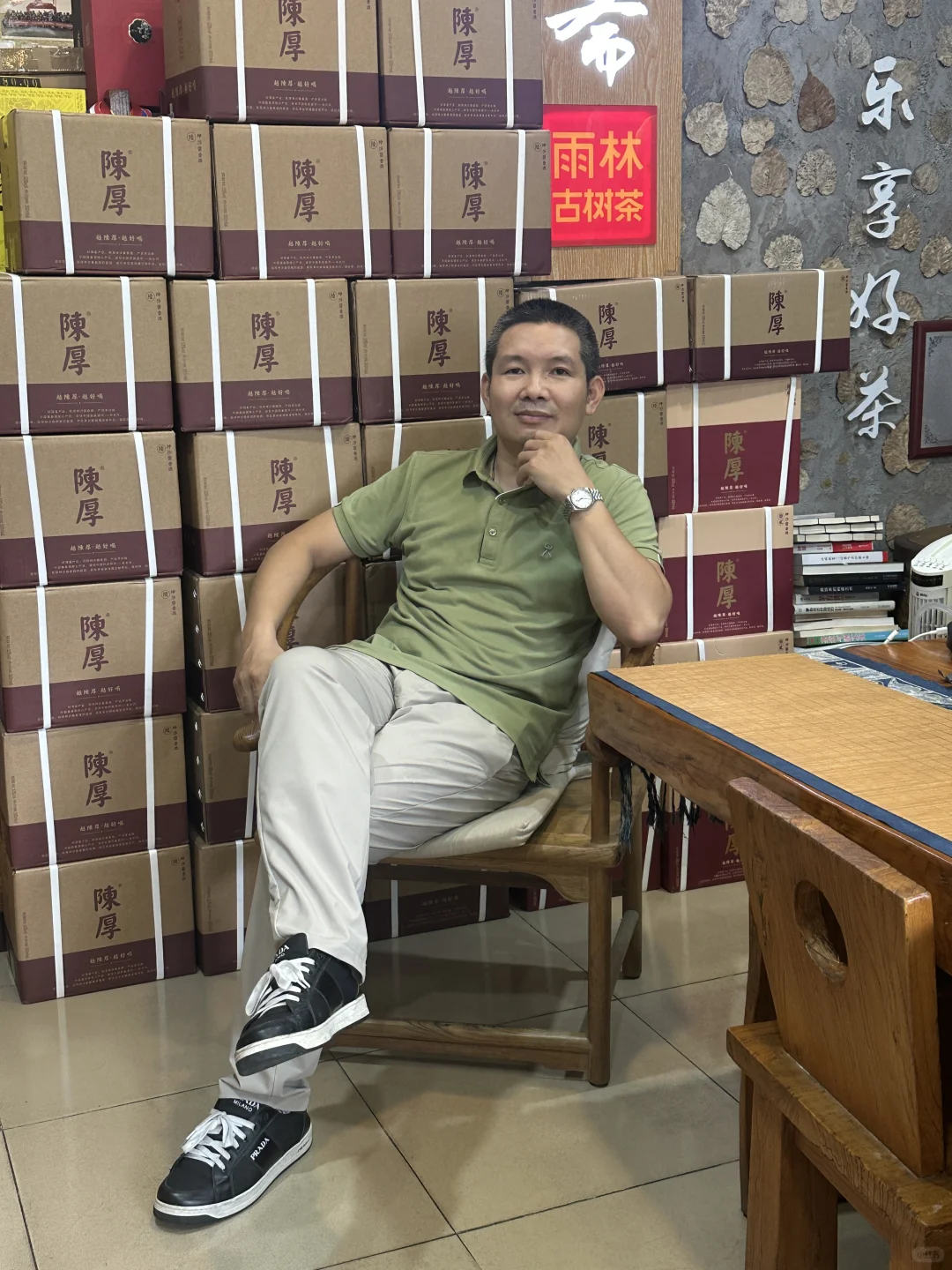 喝过春夏秋冬,还是陈厚醒后轻松。