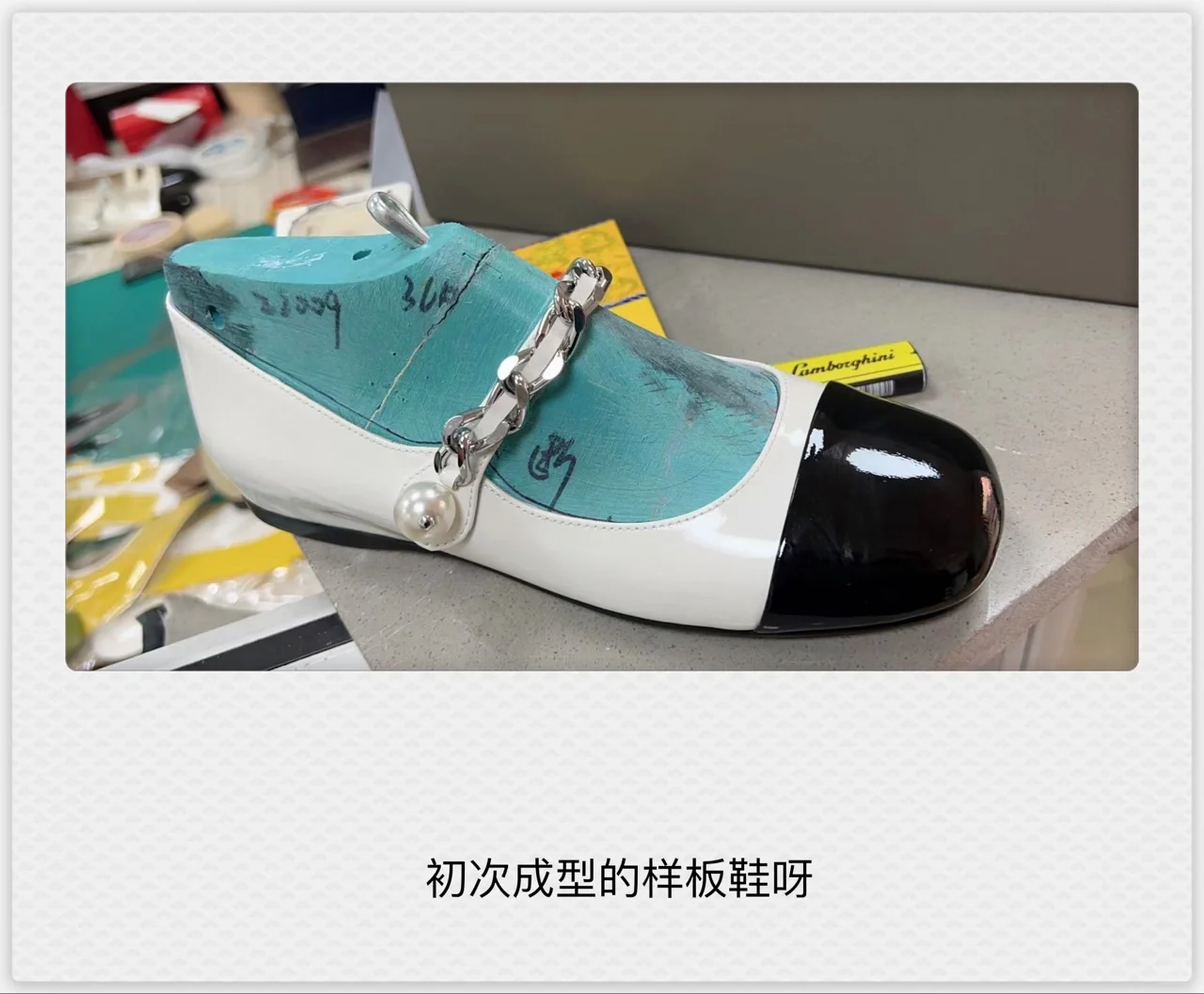 日常絮叨 |老爸老妈开鞋厂是什么体验～