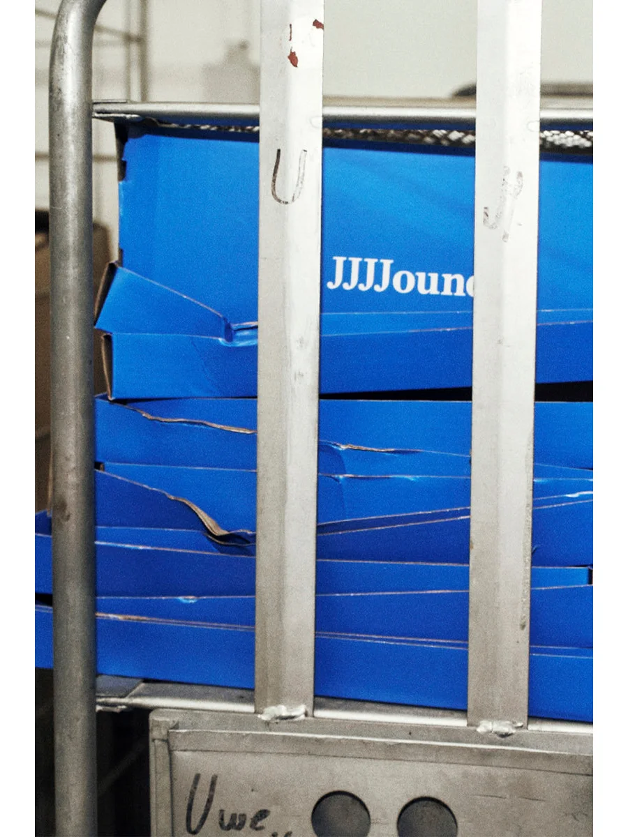 Adidas Scheinfeld Factory, Germany