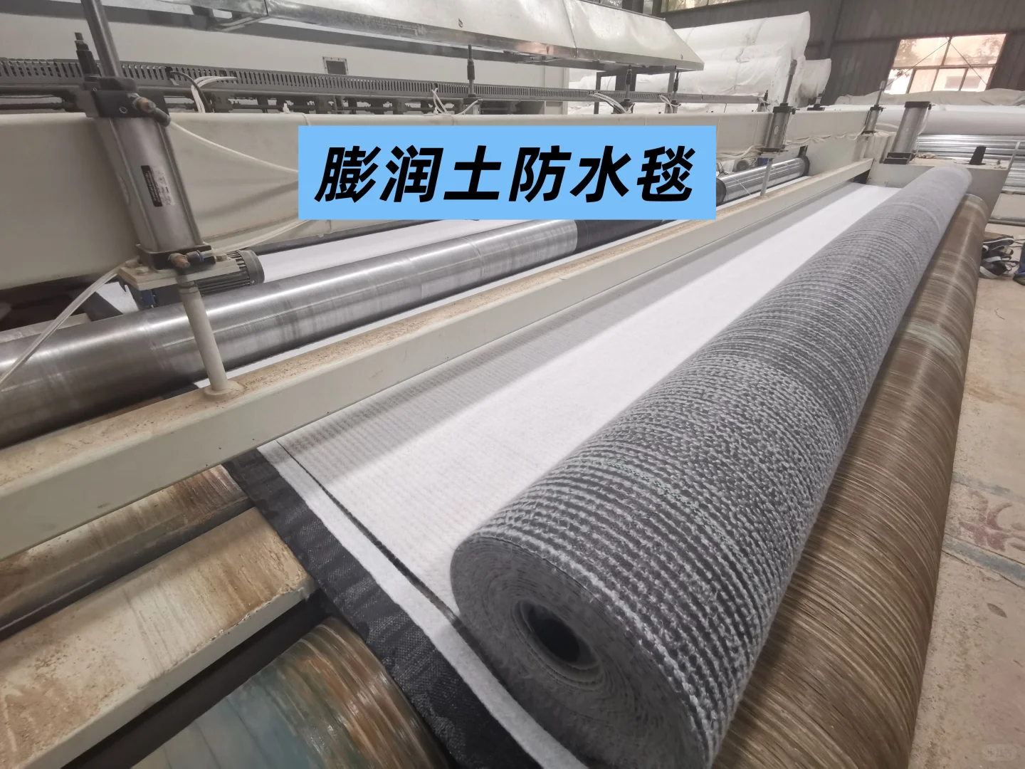 土工材料一站式源头厂家