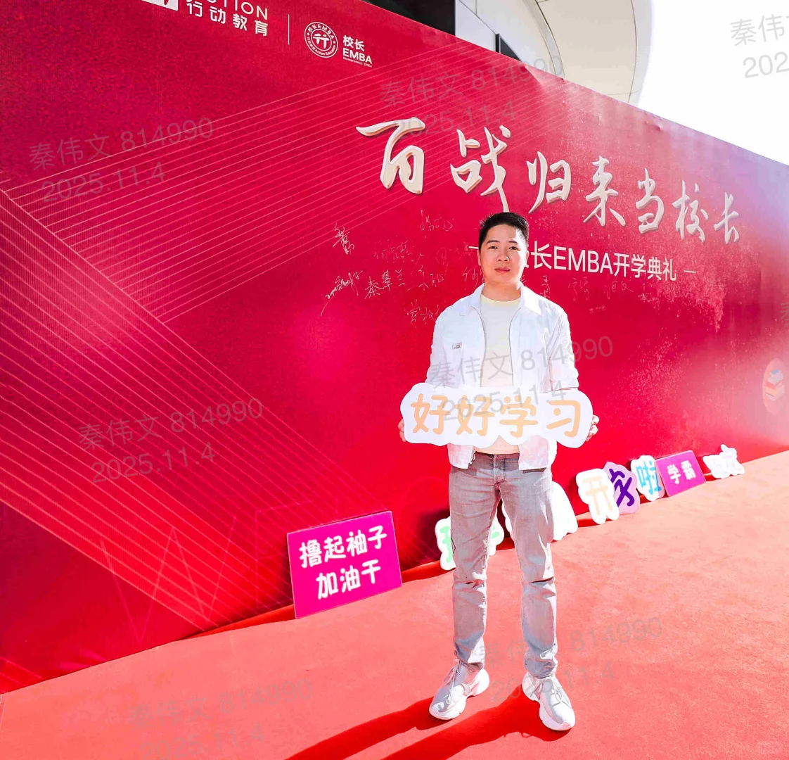 从千万到十亿｜这家机械厂靠什么实现5年10倍