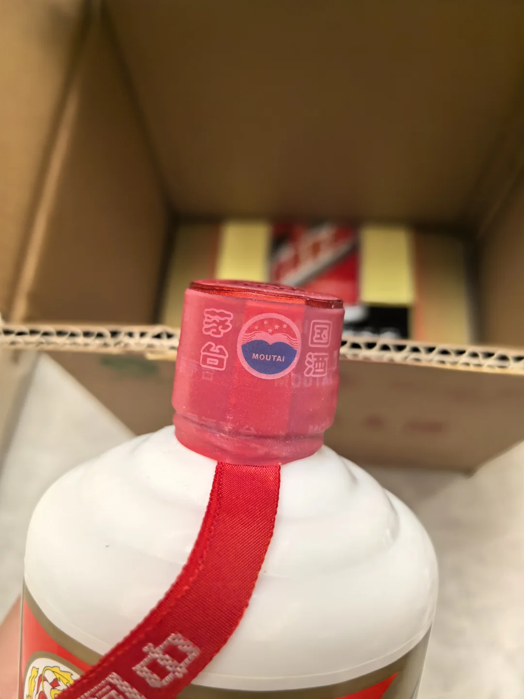 11月1茅台行情回收参考价?放心老酒靠谱