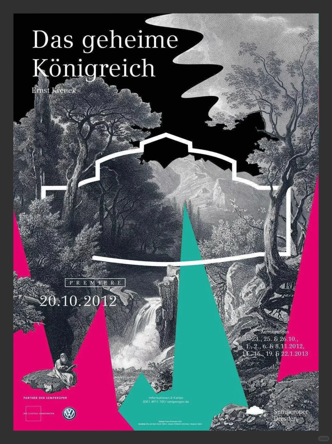 审美积累|文化跨界拼贴海报