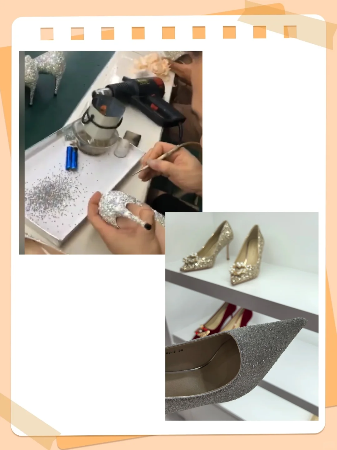 爆款源头鞋厂··女鞋供应链