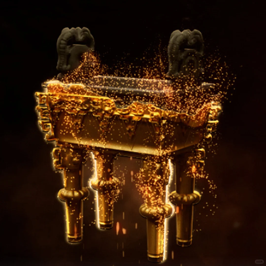 西周·太保鼎 数字文创