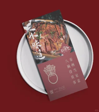 家常菜餐饮行业商标标志logo设计