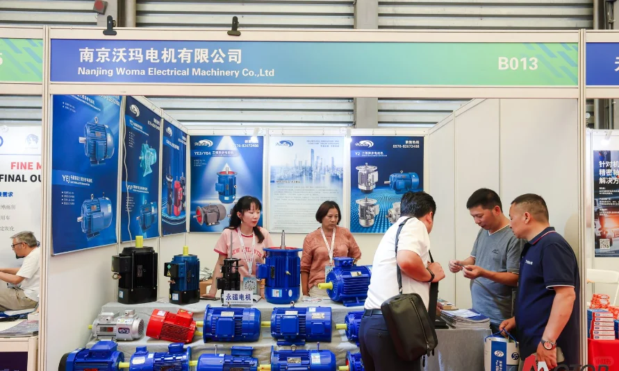 2026上海电机展:开启中国电机行业新未来