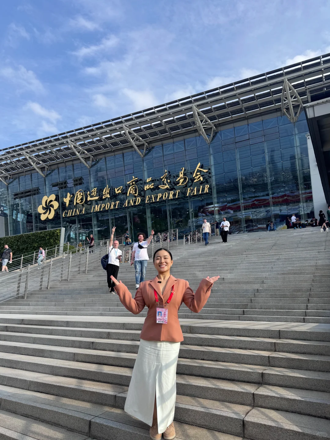 2025年广交会,外贸还好做吗?