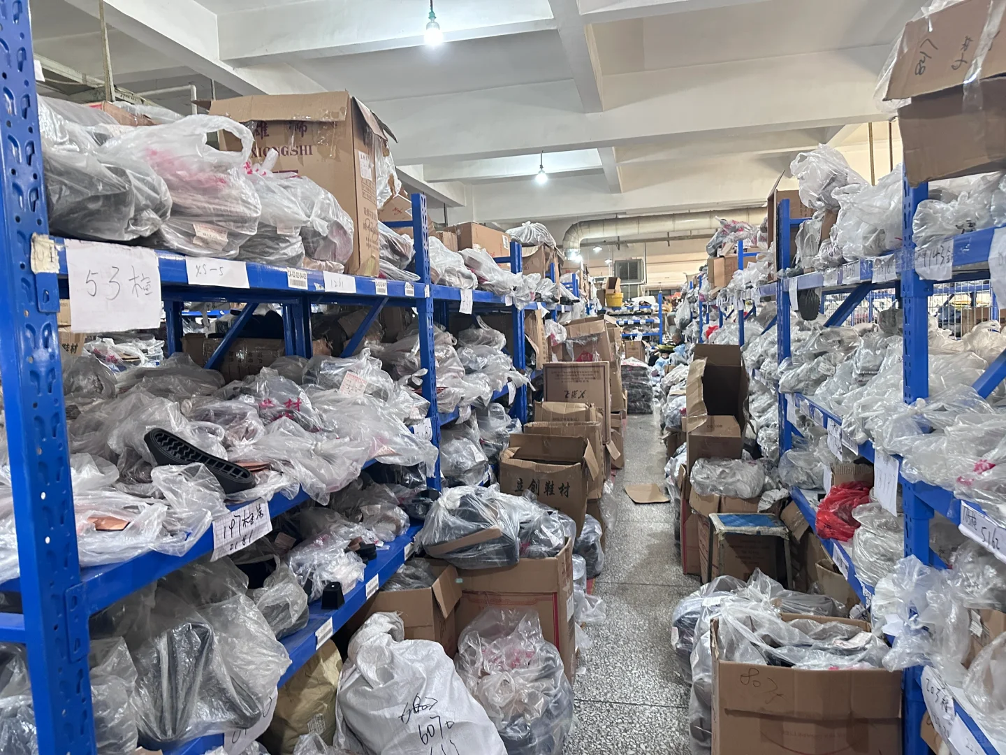 自家开鞋厂❤️