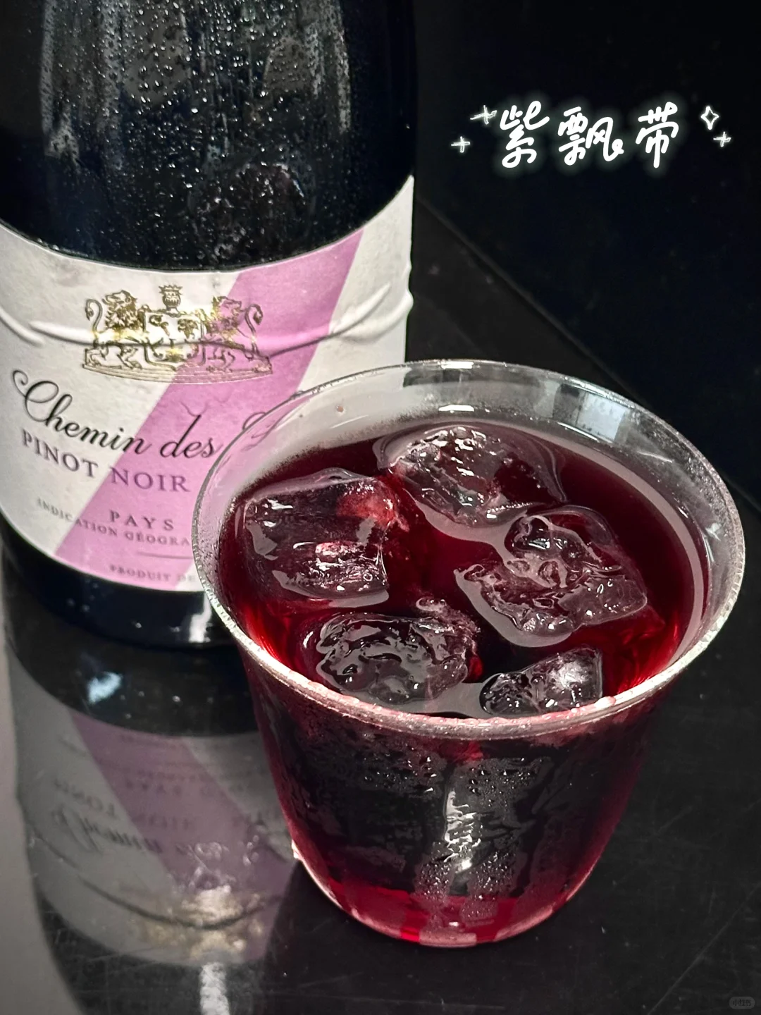 酒蒙子的四条命（巨好喝