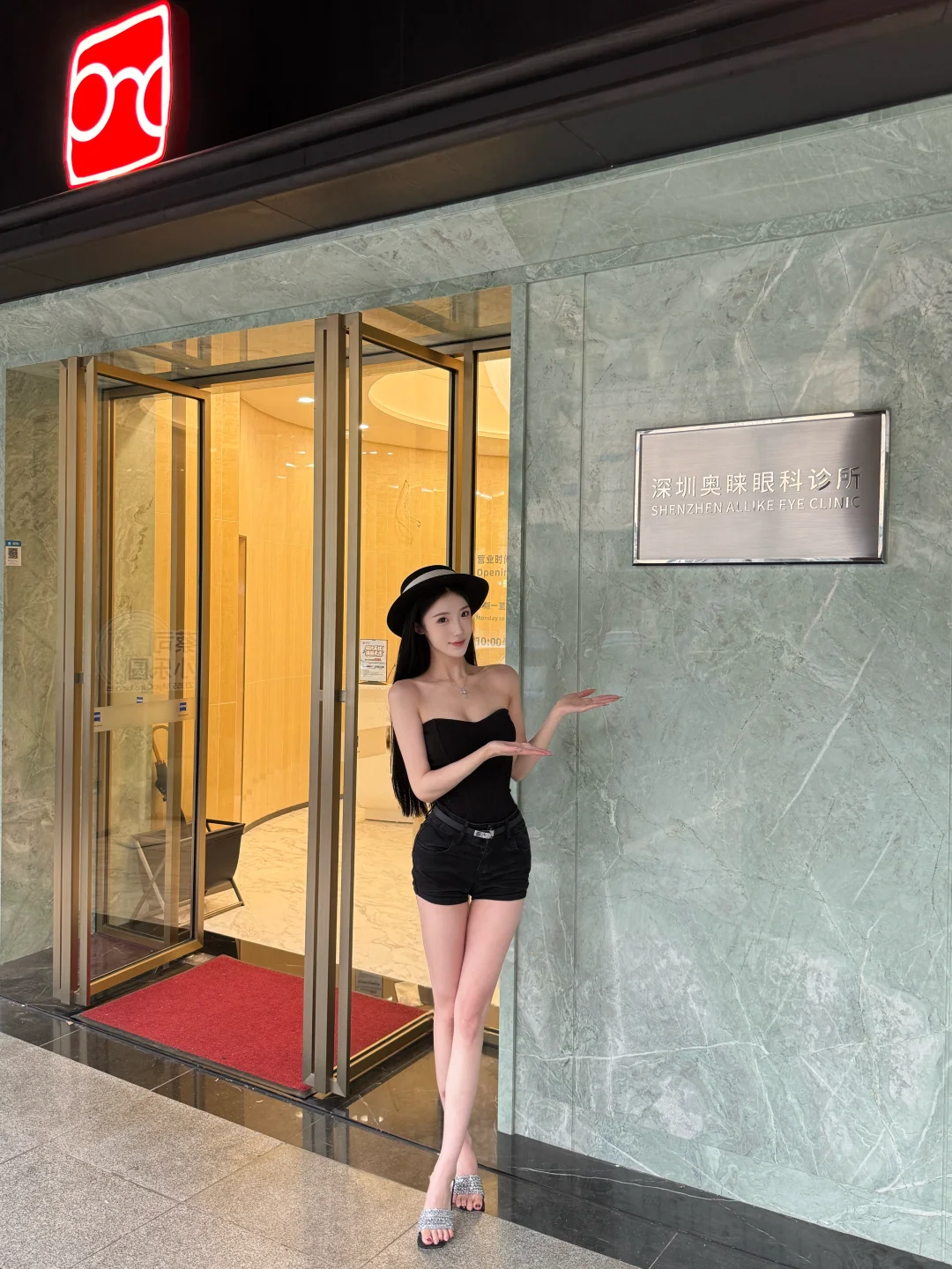 这位霸总从龙岗跑来宝安只为选对眼镜