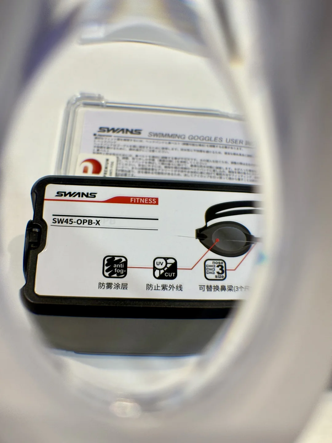 到底谁在说近视泳镜好用啊!!!