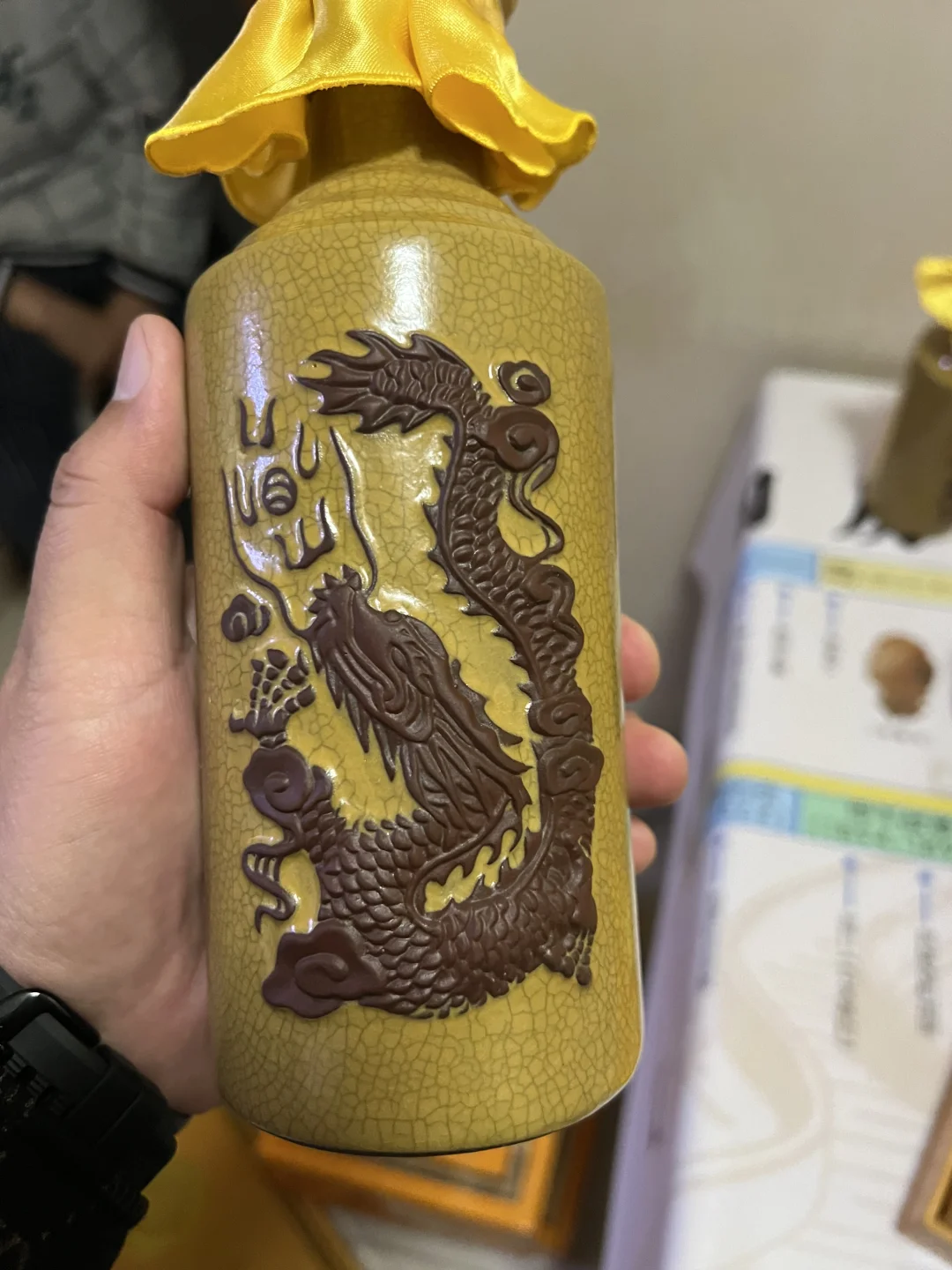 11月3日上海茅台今日行情速览表☀️茅台回收