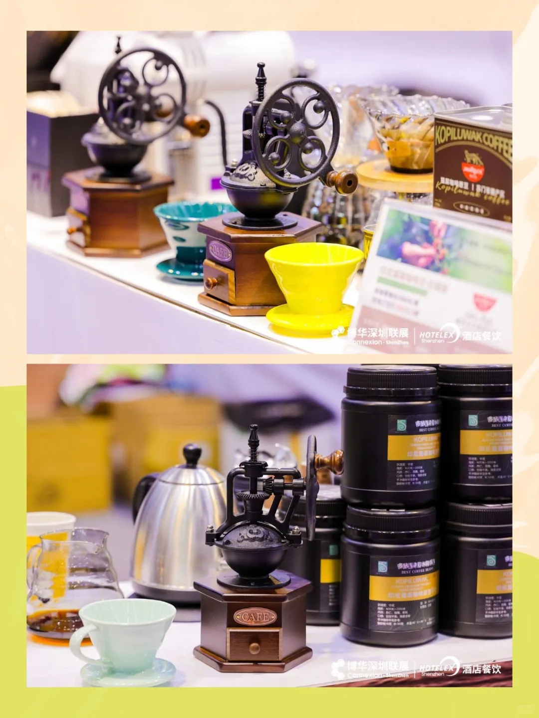 HOTELEX深圳展将启 餐饮年度盛会来袭