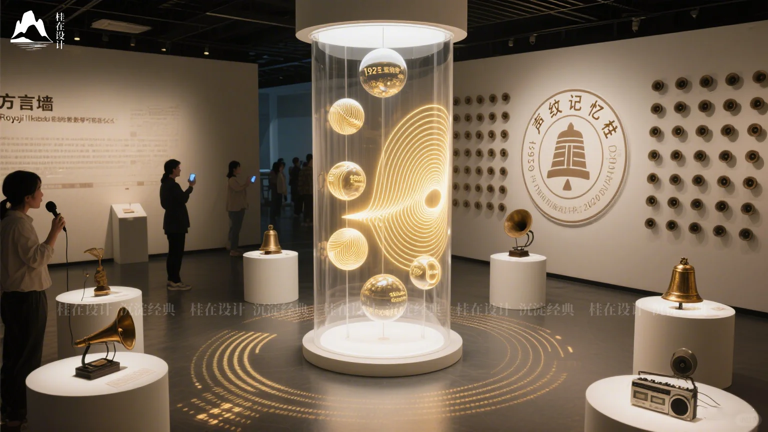 当AI遇到校史馆，过去与未来在此刻一键切换