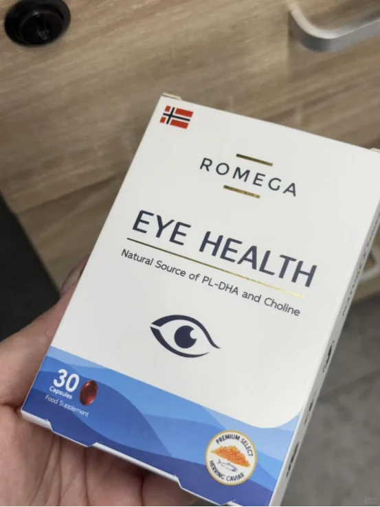 ?网脱达咩❌600+护眼血泪史!