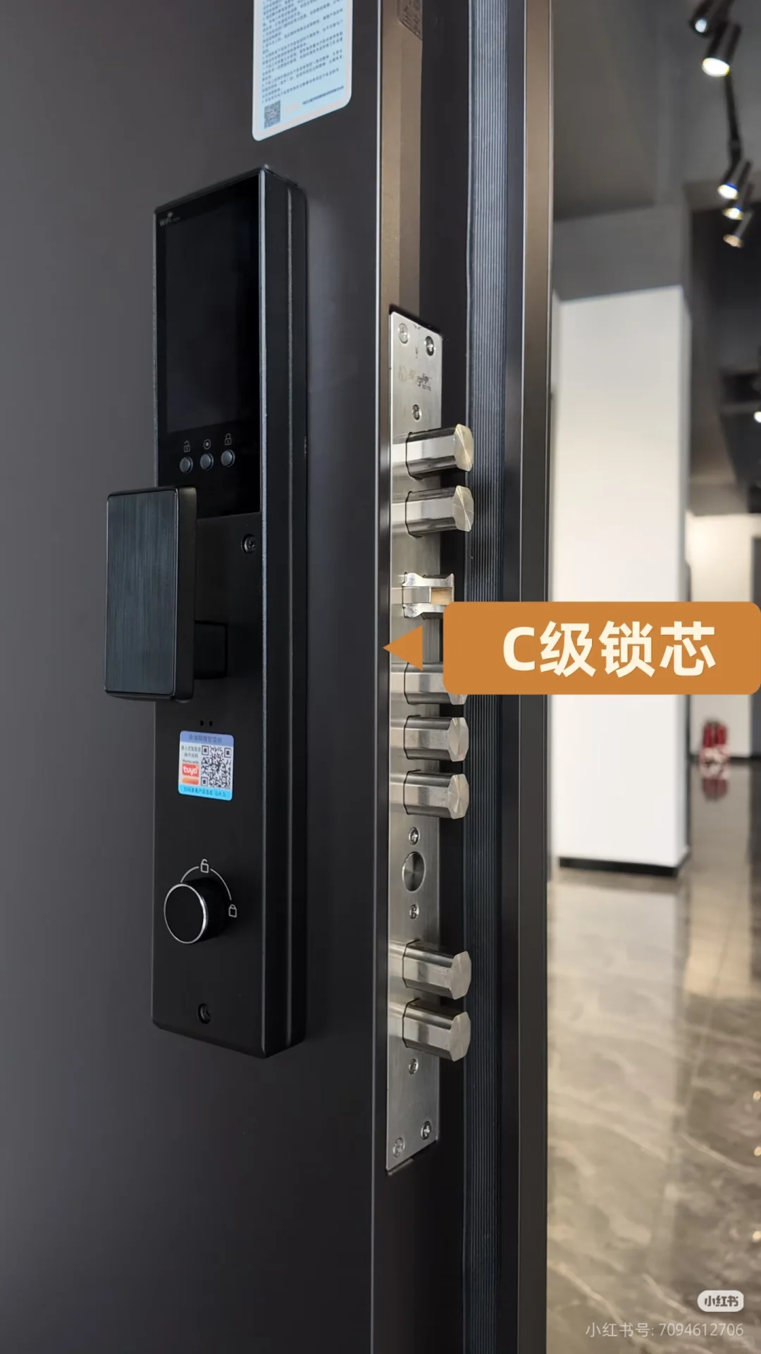 星月神新品！终于找到藏着诗意的防盗门了