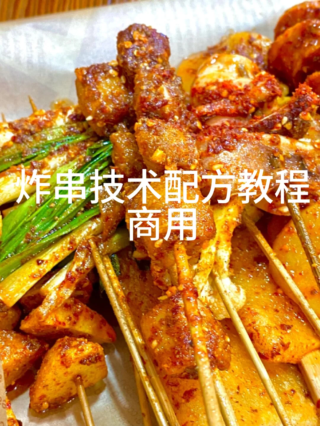 做餐饮有哪些禁忌？